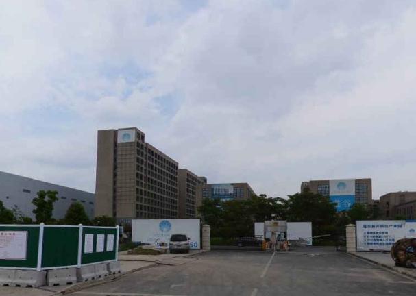 上海蓮谷科技園：科技創(chuàng)新的綠色引擎，驅(qū)動未來產(chǎn)業(yè)新生態(tài)