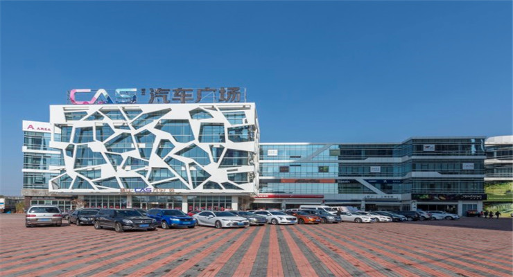 上海嘉定瑞立汽車廣場(chǎng)盛大啟幕，打造汽車服務(wù)新標(biāo)桿