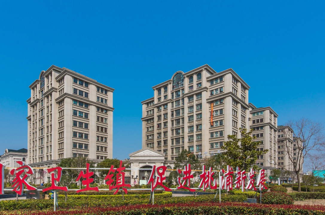上海中鑫企業(yè)廣場，企業(yè)總部的理想之選